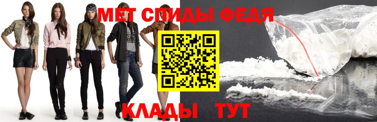 Киреевск  Amphetamine  Вход с VPN  АМФЕТАМИН Premium 