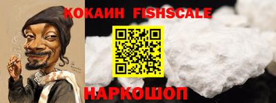 альфа пвп VHQ Бугуруслан