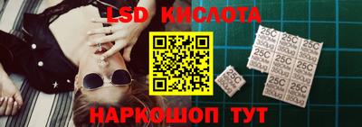 каннабис Бузулук