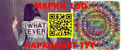 каннабис Бузулук