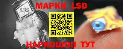 каннабис Бузулук
