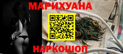 альфа пвп VHQ Бугуруслан