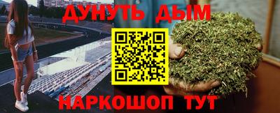 альфа пвп VHQ Бугуруслан