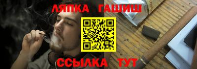каннабис Бузулук
