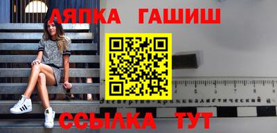 альфа пвп VHQ Бугуруслан
