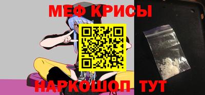 альфа пвп VHQ Бугуруслан